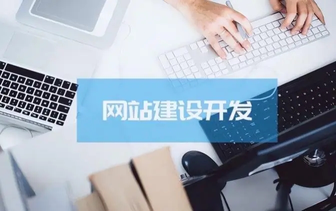 案例